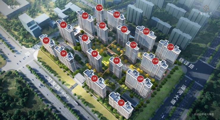 【合肥房子最新楼盘-售楼处热线】城建星启时代楼盘解读-合肥城建星启时代售楼处丨营销中心电话(图2)