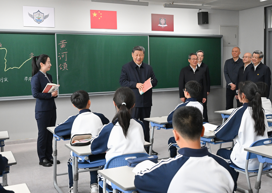 中南海月刊（202603）(图8)