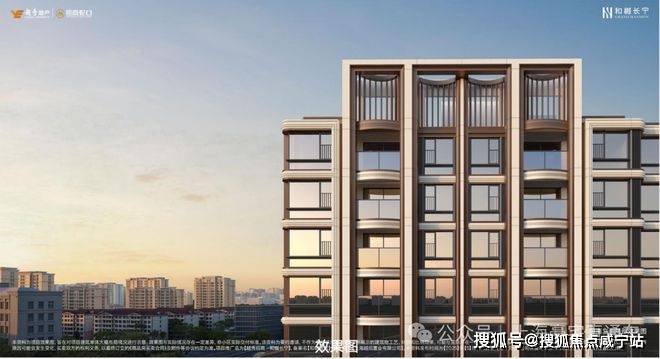 上海长宁和樾长宁售楼处电话-楼盘详情-备案价曝光-周边全配套-和樾售楼地址-2026(房价+户型图)-官方首页-百度置顶热榜(图1)