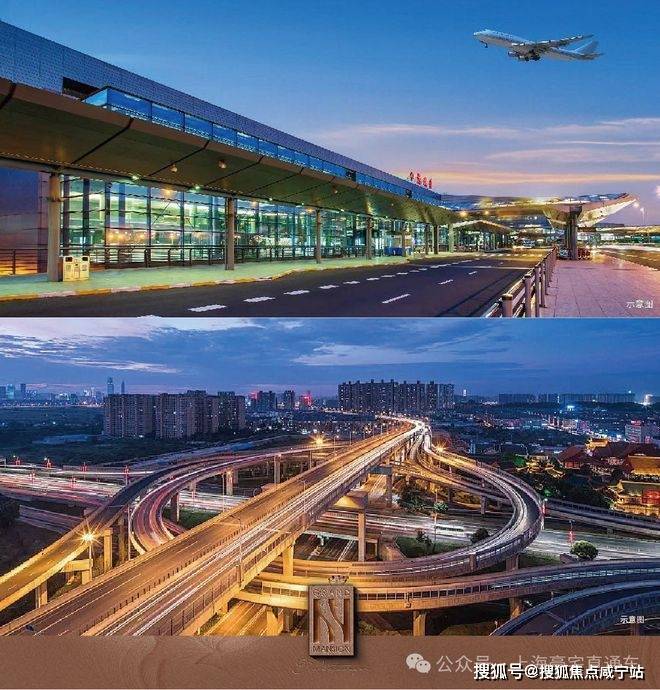 上海长宁和樾长宁售楼处电话-楼盘详情-备案价曝光-周边全配套-和樾售楼地址-2026(房价+户型图)-官方首页-百度置顶热榜(图8)