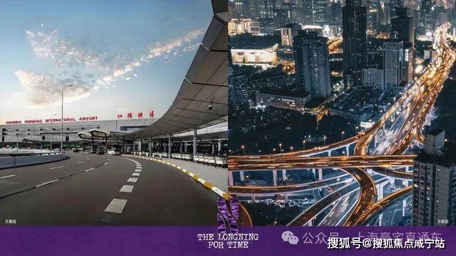 上海长宁和樾长宁售楼处电话-楼盘详情-备案价曝光-周边全配套-和樾售楼地址-2026(房价+户型图)-官方首页-百度置顶热榜(图9)