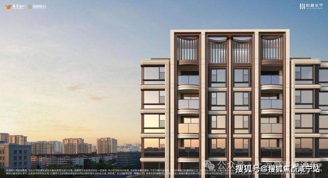 上海长宁和樾长宁售楼处电话-楼盘详情-备案价曝光-周边全配套-和樾售楼地址-2026(房价+户型图)-官方首页-百度置顶热榜(图13)