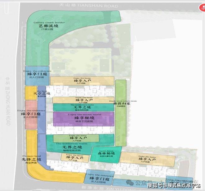 上海长宁和樾长宁售楼处电话-楼盘详情-备案价曝光-周边全配套-和樾售楼地址-2026(房价+户型图)-官方首页-百度置顶热榜(图14)