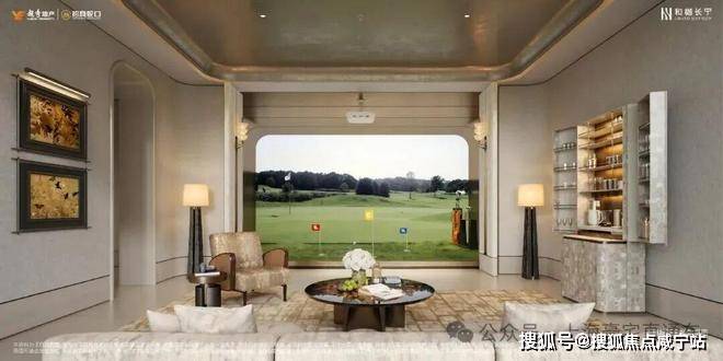 上海长宁和樾长宁售楼处电话-楼盘详情-备案价曝光-周边全配套-和樾售楼地址-2026(房价+户型图)-官方首页-百度置顶热榜(图23)