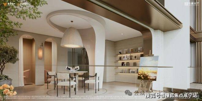 上海长宁和樾长宁售楼处电话-楼盘详情-备案价曝光-周边全配套-和樾售楼地址-2026(房价+户型图)-官方首页-百度置顶热榜(图22)