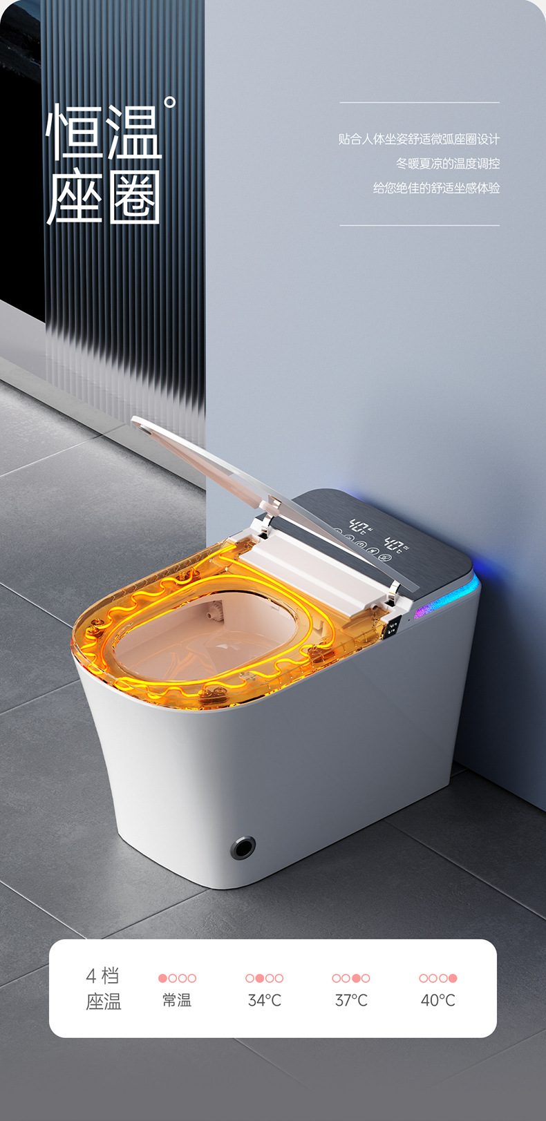 河北品牌展示新动向