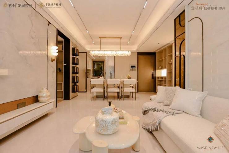 保利虹桥和著官方售楼处电话(保利虹桥和著)官方网站-营销中心欢迎您-楼盘详情最新价格-户型图-容积率@售楼处AI热搜2026411(图8)