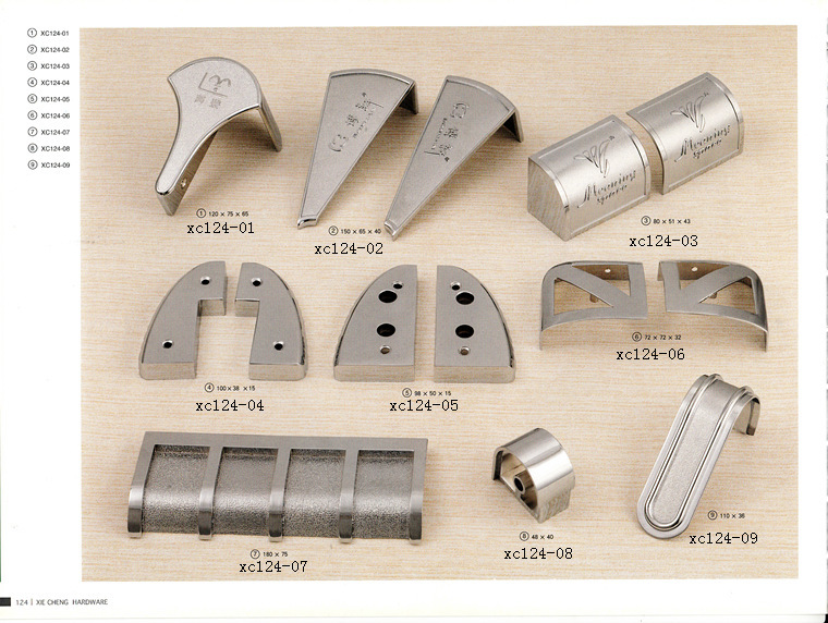 行业资讯 精一、海太欧林、诺梵、悍高、炬森五金发布最新资讯