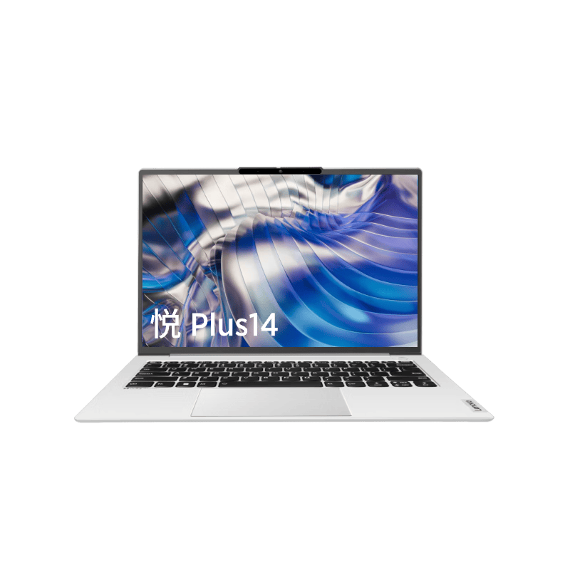 2026年轻薄全能本推荐：联想与机械革命的完美选择(图1)