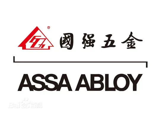 2026中国国际五金博览会：五金行业技术交流展会标杆规模与热度双领先