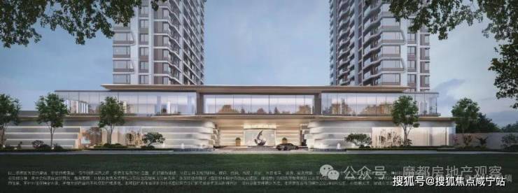 招商林屿湖畔(营销中心)首页网站-招商林屿湖畔最新详情(售楼处)-楼盘欢迎您-地址-价格-户型-梯户比-楼盘详情-交房时间-周边配套-售楼处电话(图14)