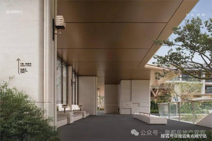 招商林屿湖畔(营销中心)首页网站-招商林屿湖畔最新详情(售楼处)-楼盘欢迎您-地址-价格-户型-梯户比-楼盘详情-交房时间-周边配套-售楼处电话(图19)