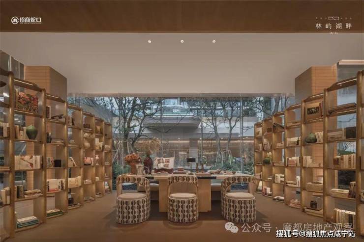 招商林屿湖畔(营销中心)首页网站-招商林屿湖畔最新详情(售楼处)-楼盘欢迎您-地址-价格-户型-梯户比-楼盘详情-交房时间-周边配套-售楼处电话(图23)