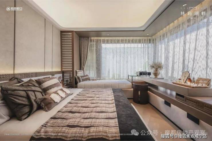 招商林屿湖畔(营销中心)首页网站-招商林屿湖畔最新详情(售楼处)-楼盘欢迎您-地址-价格-户型-梯户比-楼盘详情-交房时间-周边配套-售楼处电话(图31)