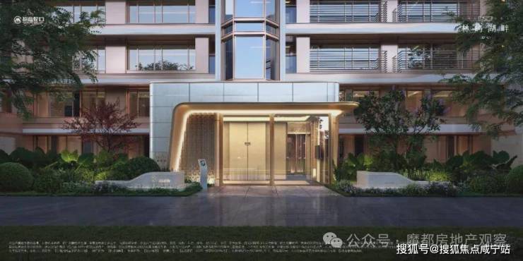 招商林屿湖畔(营销中心)首页网站-招商林屿湖畔最新详情(售楼处)-楼盘欢迎您-地址-价格-户型-梯户比-楼盘详情-交房时间-周边配套-售楼处电话(图36)