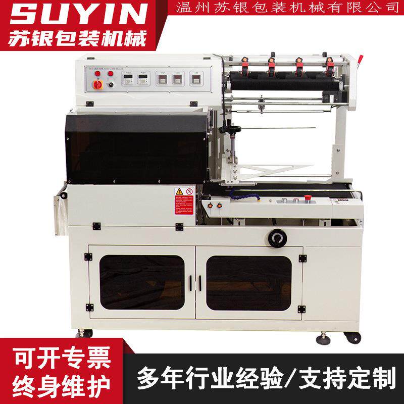 老板扛不动增长从全员营销到全员经营用组织力量破解增长困境