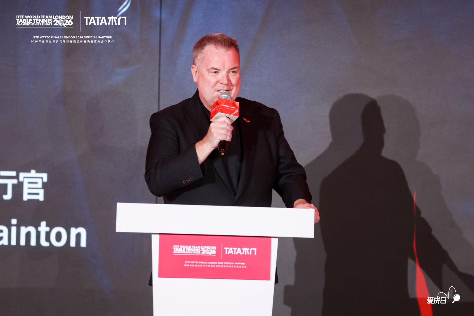 2026 TATA木门“爱拼日”启动 以专注与拼搏致敬每一位奋斗者(图1)