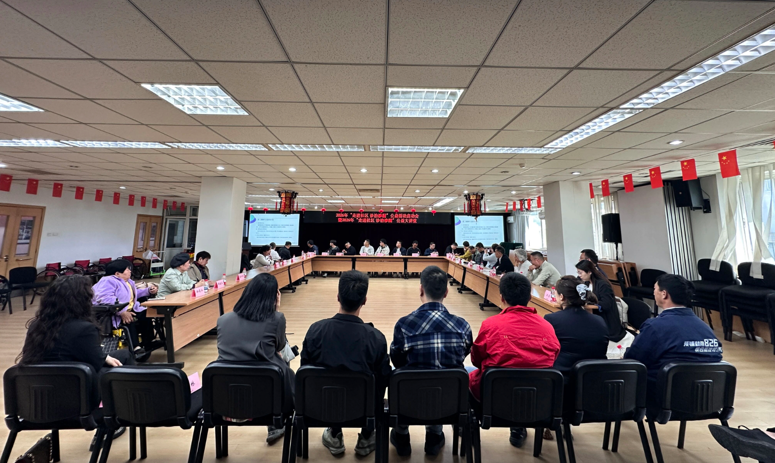 五年累计服务残疾人家庭58户 防水行业龙头汇聚彰显责任与担当(图1)