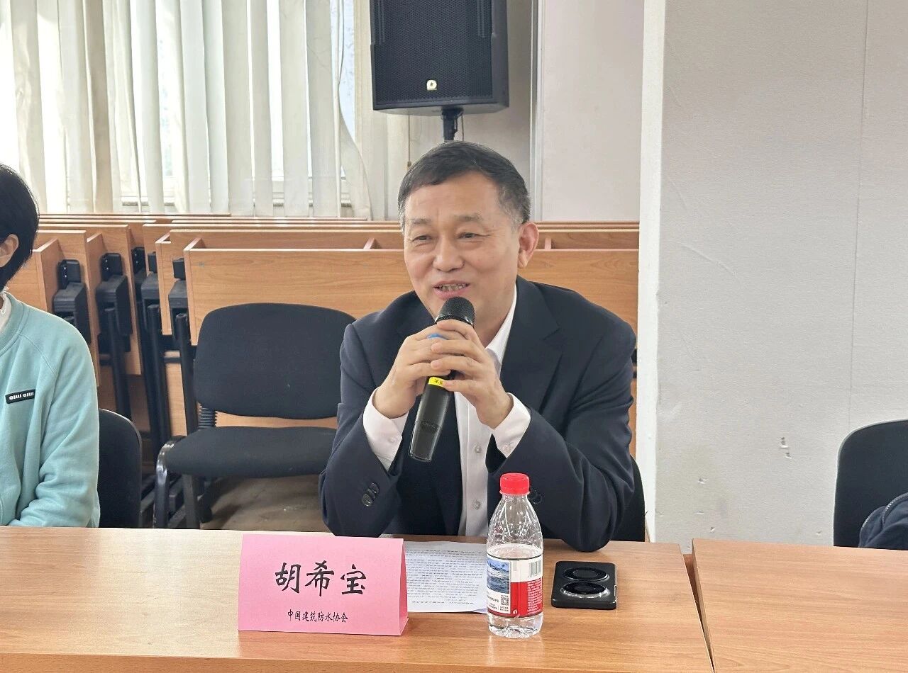 五年累计服务残疾人家庭58户 防水行业龙头汇聚彰显责任与担当(图2)