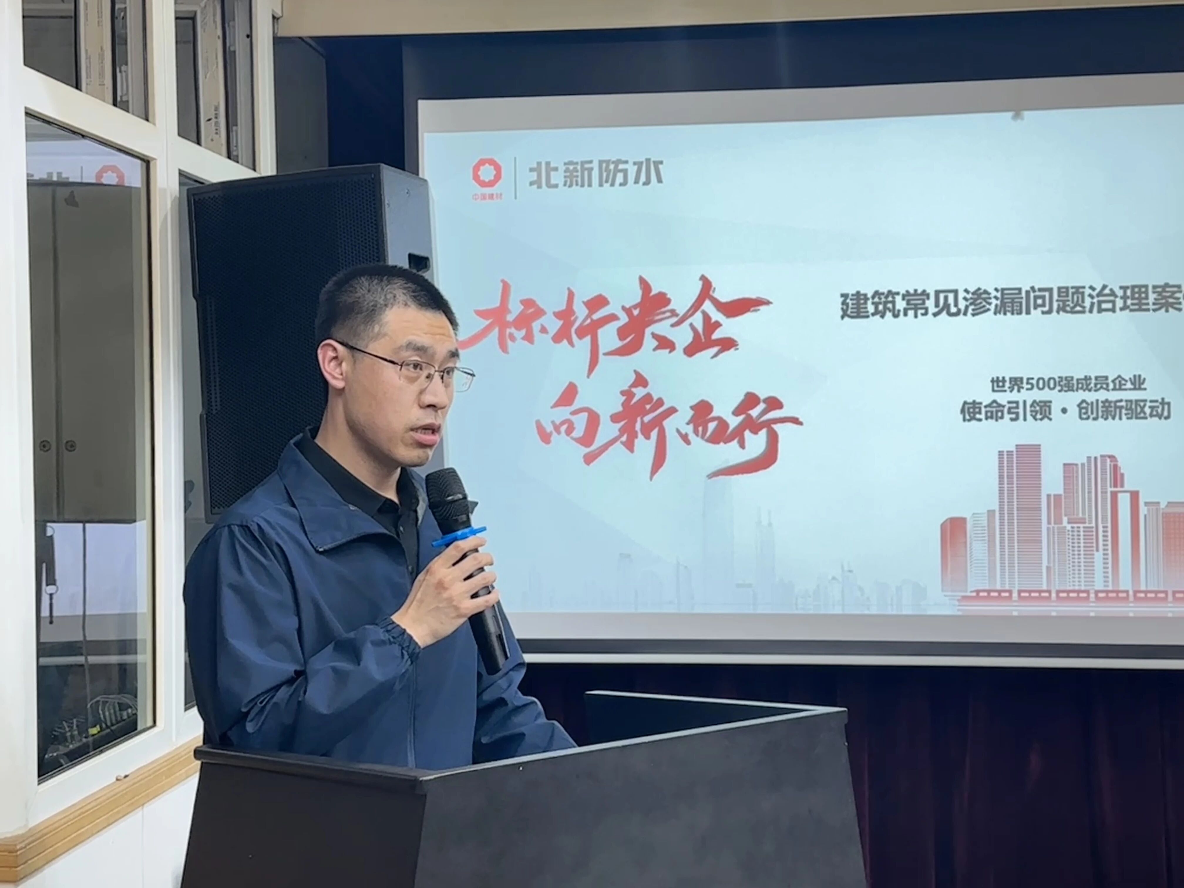 五年累计服务残疾人家庭58户 防水行业龙头汇聚彰显责任与担当(图5)