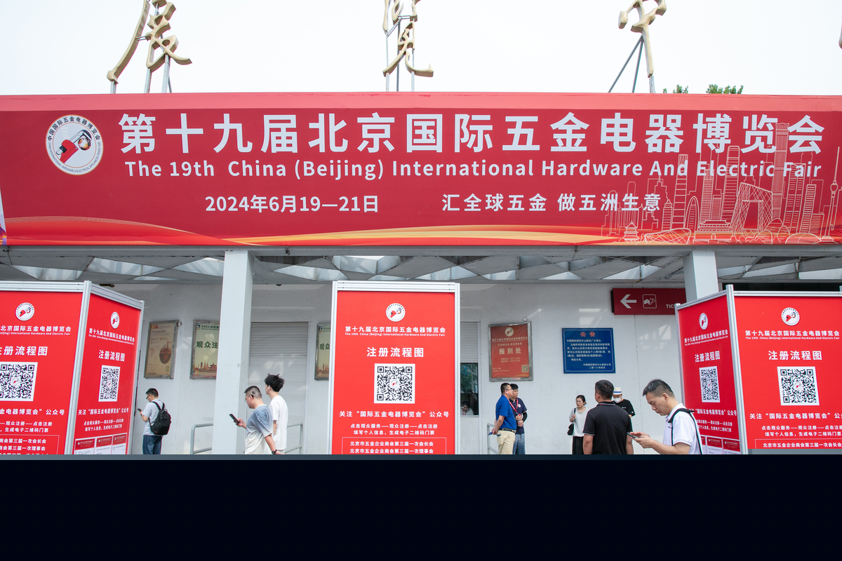 广东省制造业单项冠军图特股份 冲击北交所