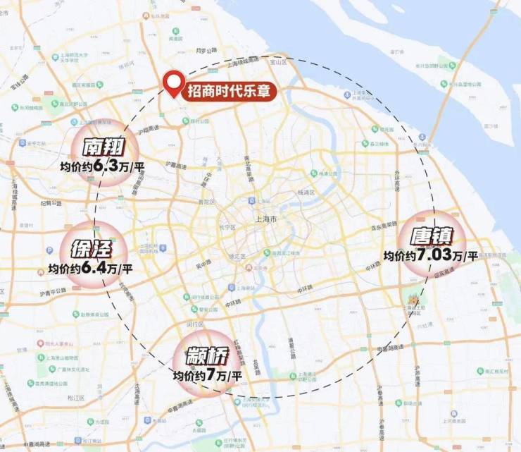 招商时代乐章(售楼处)官网-2026招商时代乐章销售中心-环境-户型-价格-地址-楼盘详情-配套-电话-交房时间-配套-电话-交房时间(图3)