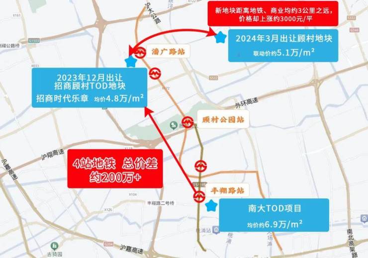 招商时代乐章(售楼处)官网-2026招商时代乐章销售中心-环境-户型-价格-地址-楼盘详情-配套-电话-交房时间-配套-电话-交房时间(图8)