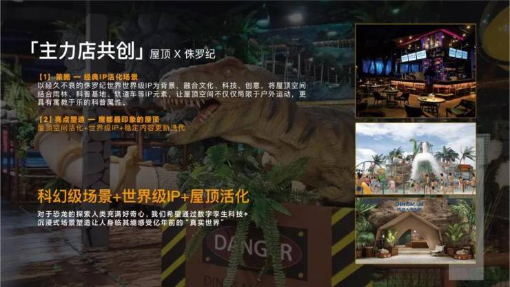 招商时代乐章(售楼处)官网-2026招商时代乐章销售中心-环境-户型-价格-地址-楼盘详情-配套-电话-交房时间-配套-电话-交房时间(图13)