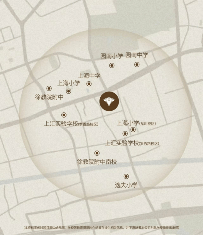 海上清和玺官方售楼处电话(海上清和玺)官方网站-营销中心欢迎您-楼盘详情最新价格-户型图-容积率2026513售楼处(图6)