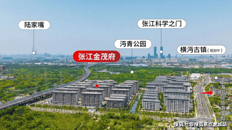 张江金茂府(售楼处)官方首页-张江金茂府销售中心-环境-户型-价格-地址-楼盘详情-电话-交房时间(图2)