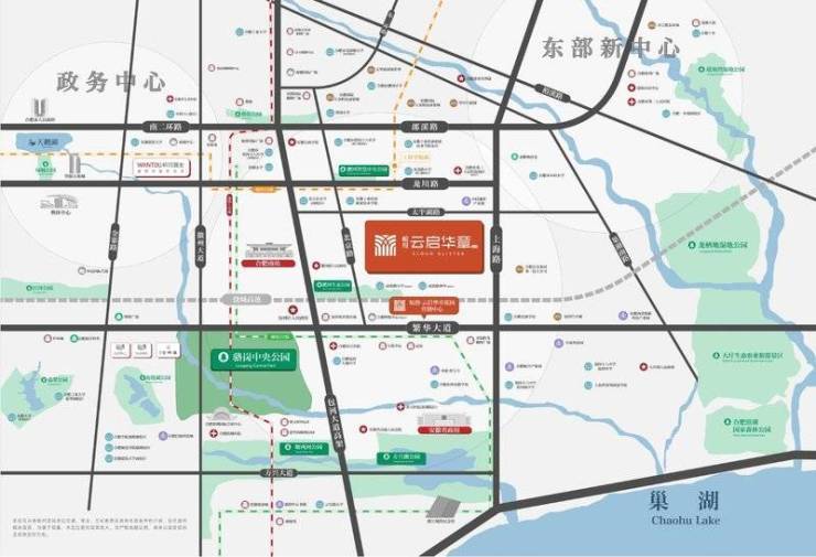 合肥皖投云启华章花园【合肥房产信息网】楼市最新消息_房产新闻(图1)