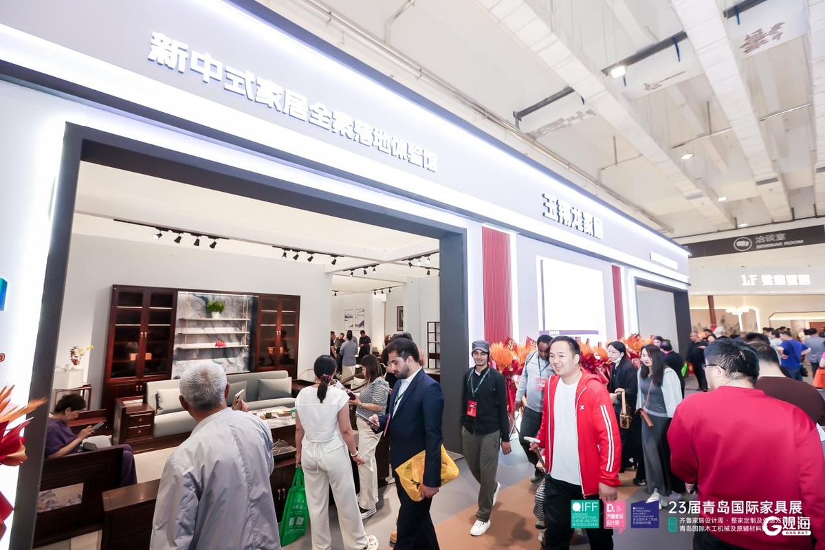 全品类集成、上下游协同！2026青岛国际家具展于5月15日-18日举办(图4)