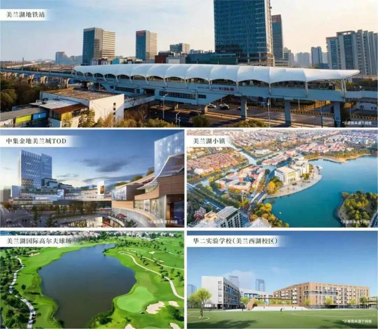建发云湖玥官方售楼处电话(建发云湖玥)官方网站-营销中心欢迎您-楼盘详情最新价格-户型图-容积率@2026523售楼处(图14)