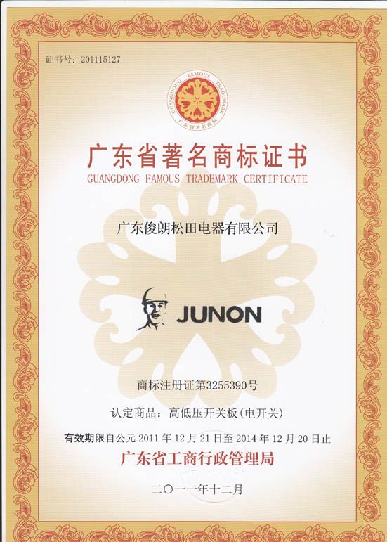 焦煤、焦炭期货主力合约双双涨停资源ETF博时(510410)高开高走涨超1%