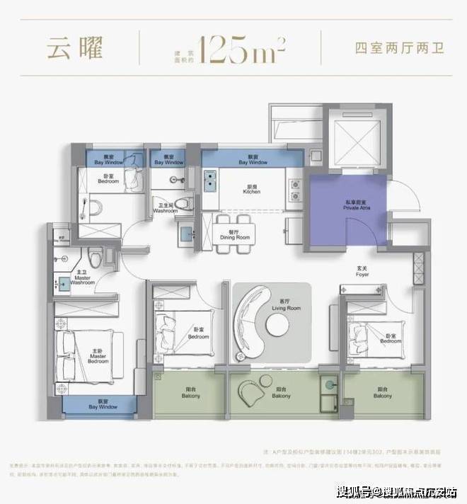 2026中国铁建西派云间楼盘官方售楼处西派云间营销中心地址在哪_电话多少_房价户型学区地铁配套全解读(图5)