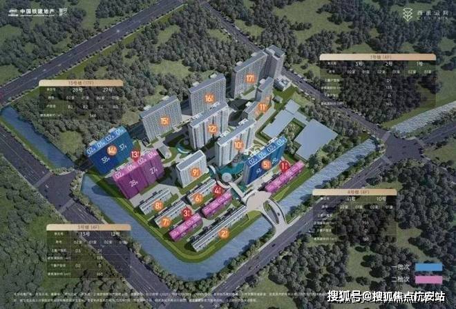 2026中国铁建西派云间楼盘官方售楼处西派云间营销中心地址在哪_电话多少_房价户型学区地铁配套全解读(图3)
