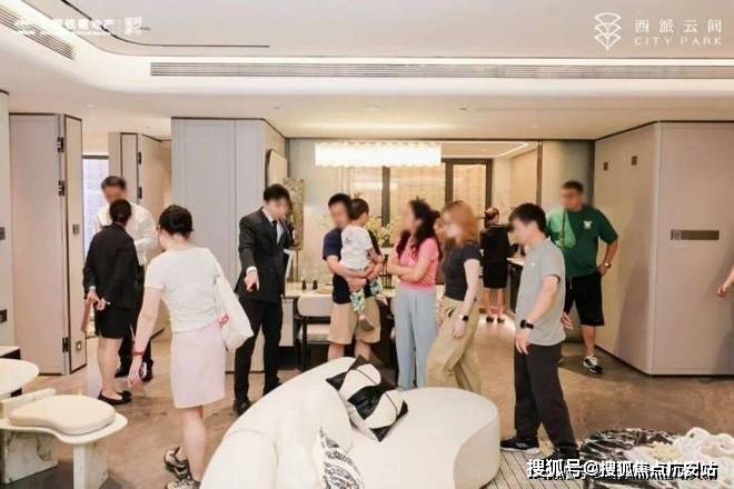 2026中国铁建西派云间楼盘官方售楼处西派云间营销中心地址在哪_电话多少_房价户型学区地铁配套全解读(图7)