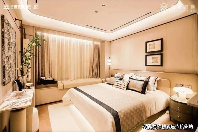 2026中国铁建西派云间楼盘官方售楼处西派云间营销中心地址在哪_电话多少_房价户型学区地铁配套全解读(图8)