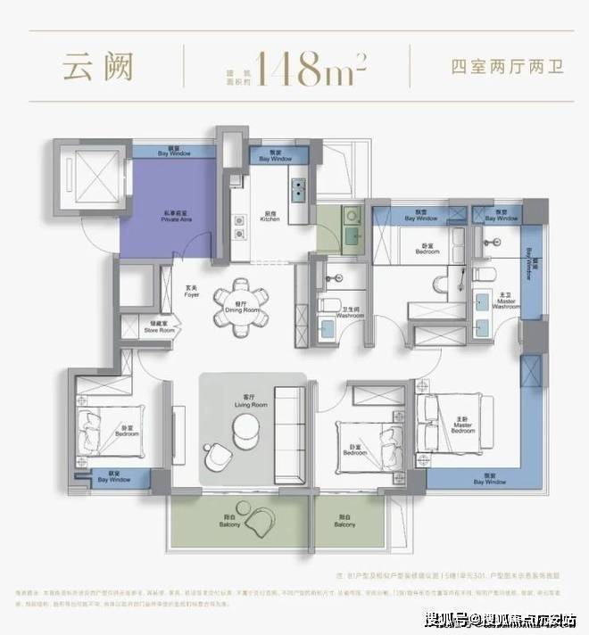 2026中国铁建西派云间楼盘官方售楼处西派云间营销中心地址在哪_电话多少_房价户型学区地铁配套全解读(图10)