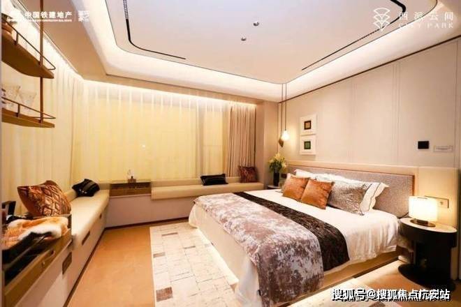 2026中国铁建西派云间楼盘官方售楼处西派云间营销中心地址在哪_电话多少_房价户型学区地铁配套全解读(图12)