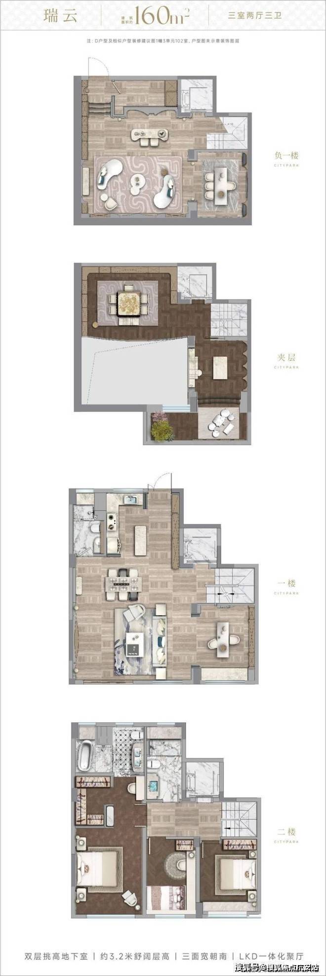 2026中国铁建西派云间楼盘官方售楼处西派云间营销中心地址在哪_电话多少_房价户型学区地铁配套全解读(图13)