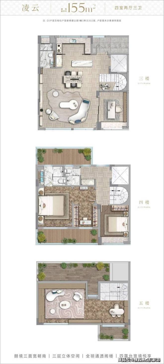 2026中国铁建西派云间楼盘官方售楼处西派云间营销中心地址在哪_电话多少_房价户型学区地铁配套全解读(图14)