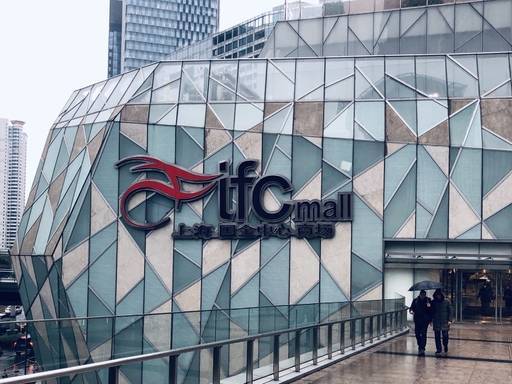 陆家嘴太古源源邸官方营销中心售楼处_24小时预约热线陆家嘴太古源源邸楼盘容积率绿化率最新报价户型图高清实拍周边配套详情(图16)