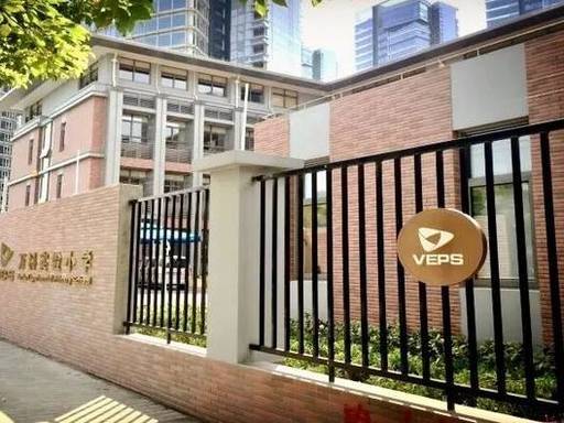 陆家嘴太古源源邸官方营销中心售楼处_24小时预约热线陆家嘴太古源源邸楼盘容积率绿化率最新报价户型图高清实拍周边配套详情(图17)
