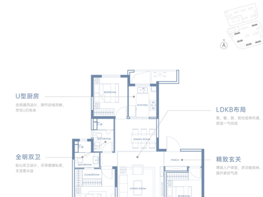 建发云启钱湾官方售楼处电话(建发云启钱湾)官方网站-营销中心欢迎您-楼盘详情最新价格-户型图-容积率@2026年5月31日售楼处发布(图5)