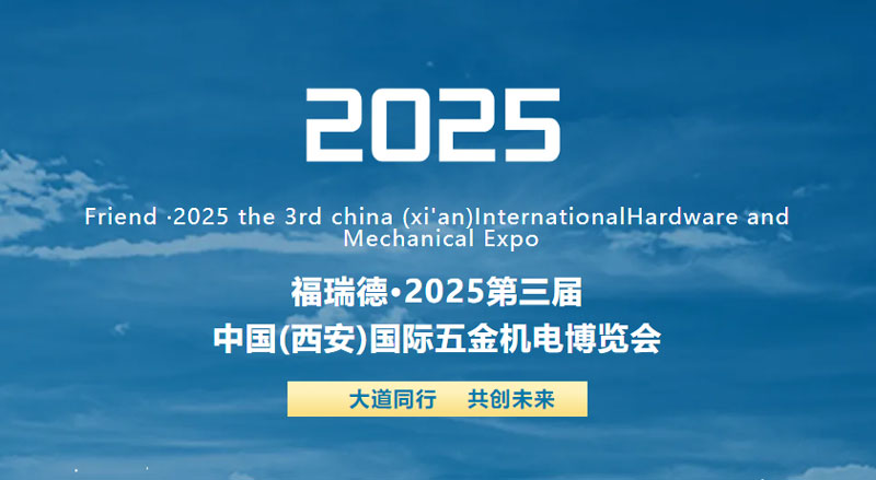 长江价格唯一官方平台