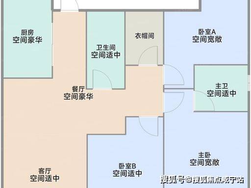【大华梧桐樾官方认证】大华梧桐樾售楼处电线小时热线楼盘测评+最新房价速递(图14)