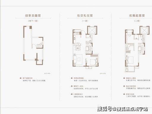 【大华梧桐樾官方认证】大华梧桐樾售楼处电线小时热线楼盘测评+最新房价速递(图15)