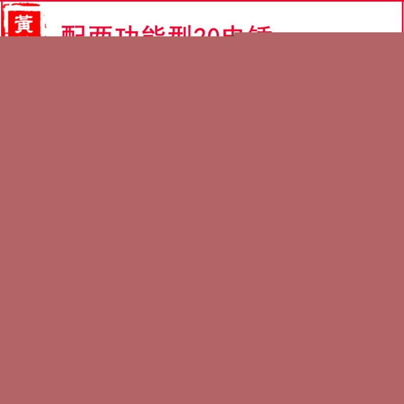 家用电子锁怎么选不踩雷？2026十强品牌覆盖全价位需求
