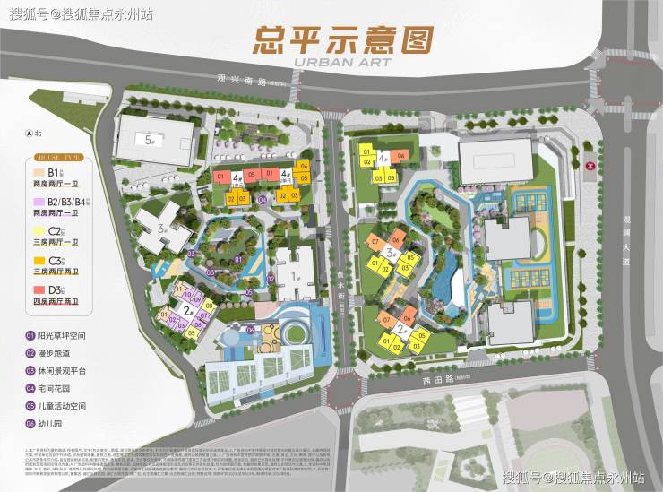 实测龙华278万真的能买到地铁口精装新房？走进合正观澜汇三期：4号线+龙外+天虹优缺点一次说透!(图6)